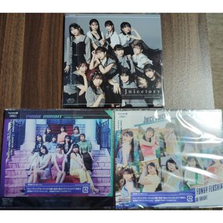 ハロープロジェクト(HELLO！PROJECT)のJuice=Juice CDセット(ポップス/ロック(邦楽))