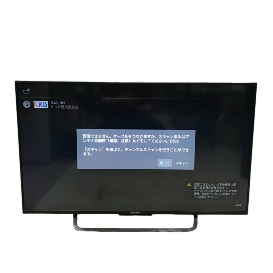 SONY - SONY ソニー 43型 液晶テレビ ブラビア KJ-43X8500C 2016年製 