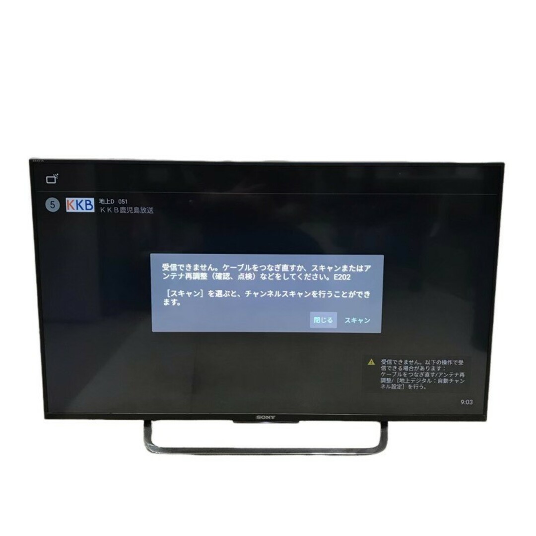 ソニー BRAVIA KJ 起ら 43X8500C 動作良好 ブラビア 液晶テレビ ソニー BRAVIA KJ 起ら 43X8500C 動作良好 ブラビア 液晶テレビ