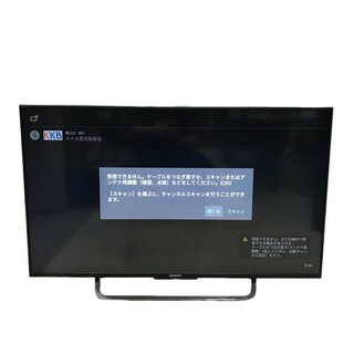 SONY - SONY ソニー 43型 液晶テレビ ブラビア KJ-43X8500C 2016年製 リモコン B-CASカード付属 【良品】 22403K92
