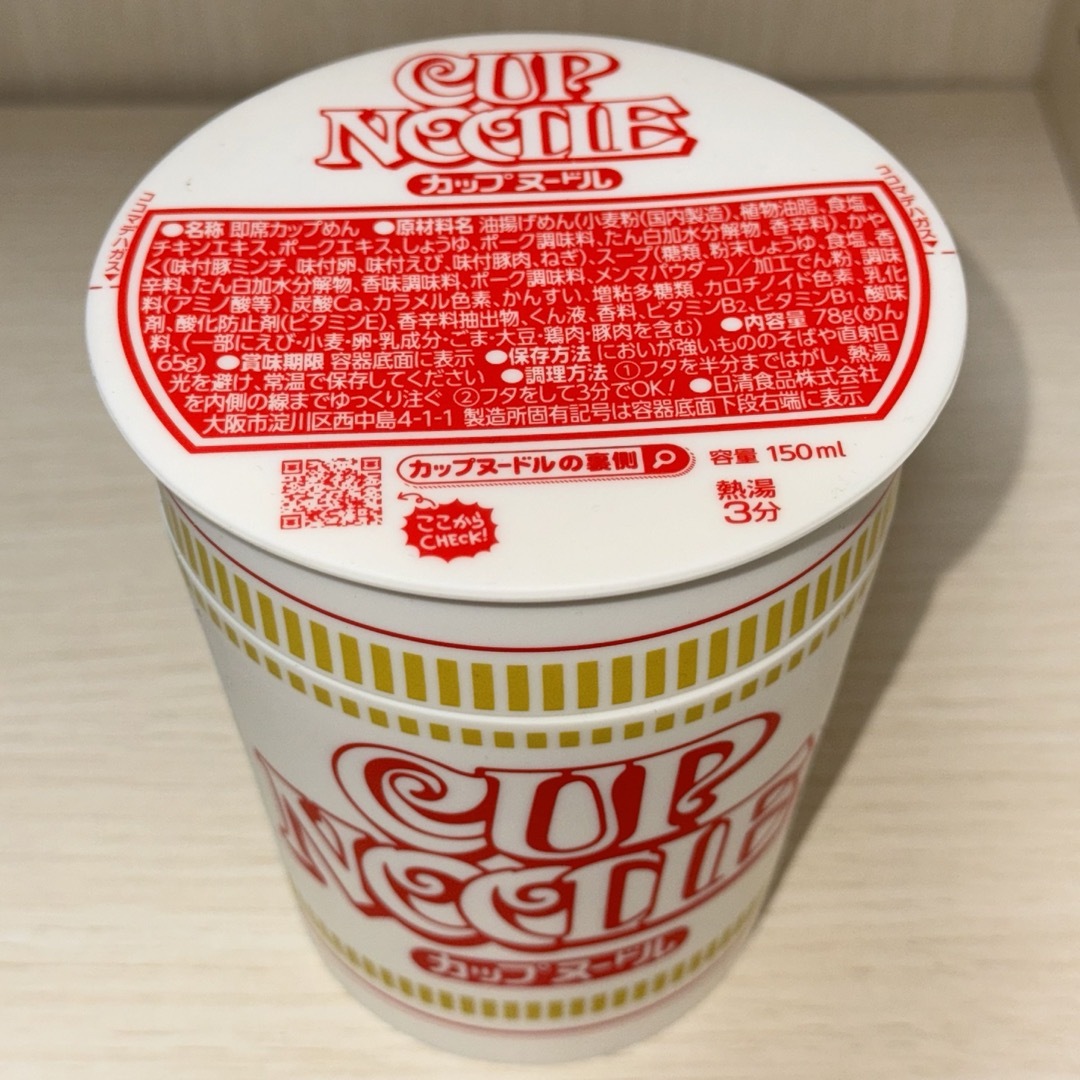 日清食品 - 【非売品】カップヌードル 水筒 魔法瓶の通販 by 54 日清食品 - 【非売品】カップヌードル 水筒 魔法瓶の通販 by 54