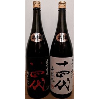 獺祭 - 限定価格 旭酒造 獺祭 磨き その先へ 720ml 新品未開栓の通販 ...