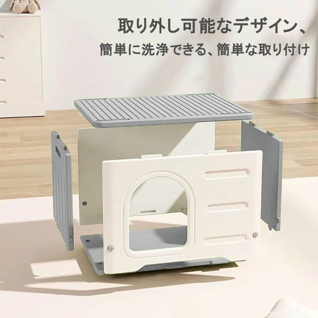 pempet 猫 ハウス キャットハウス ペットハウス 小型犬用 プラスチック  その他のペット用品(猫)の商品写真