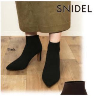 スナイデル(SNIDEL)のSNIDEL ニットショートブーツ　M(ブーツ)