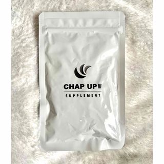 チャップアップ  サプリメント  120粒   CHAP UP Ⅲ(スカルプケア)