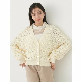 アースミュージックアンドエコロジー(earth music & ecology)の【アイボリー】スラブヤーンすかしニットカーディガン レディース/春/24SS(カーディガン)