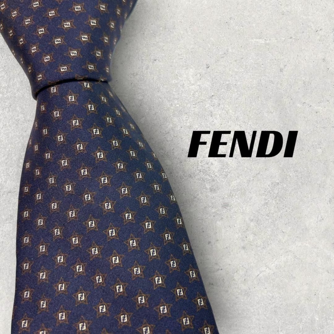 FENDI(フェンディ)の【5932】美品！フェンディ　ネクタイ　ネイビー系　スター柄　ズッカ メンズのファッション小物(ネクタイ)の商品写真