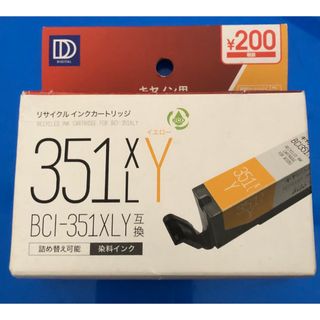 351 イエロー　キャノンプリンター用 互換インクタンク(PC周辺機器)