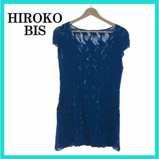 ヒロコビス(HIROKO BIS)のHIROKO BIS ヒロコビス チュニック ワンピース(チュニック)