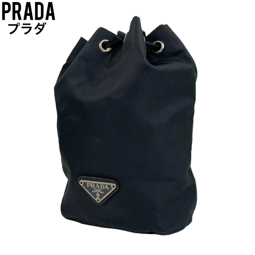 PRADA(プラダ)の✨良品　PRADA プラダ　ポーチ　バニティ　巾着　三角ロゴ　ブラック　黒 レディースのファッション小物(ポーチ)の商品写真