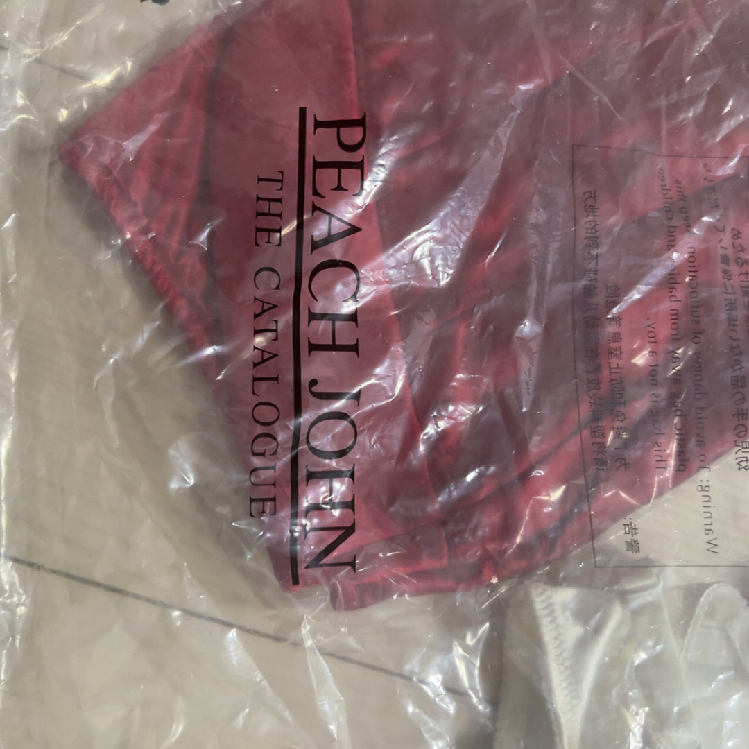 セーラームーン　ピーチジョン　スカート付き　マーズ レディースの下着/アンダーウェア(ブラ&ショーツセット)の商品写真
