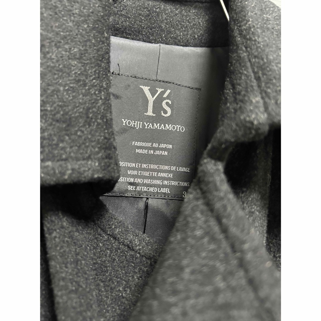 Yohji Yamamoto(ヨウジヤマモト)のヨウジヤマモト  ウールメルトンスーパーロングコート メンズのジャケット/アウター(トレンチコート)の商品写真