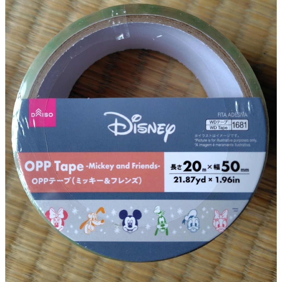 Disney(ディズニー)のOPPテープ　ミッキー＆フレンズ インテリア/住まい/日用品の文房具(テープ/マスキングテープ)の商品写真