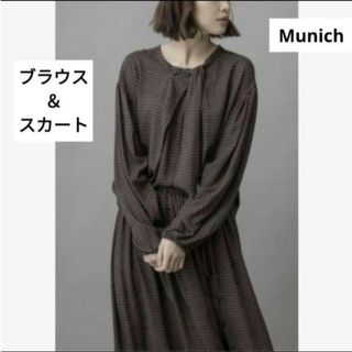 ミューニック(MUNICH)のMunich◆ブラウス＆スカート SCOT CLUB LUCA(その他)