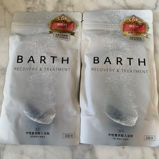 バース(BARTH)の新品未開封　BARTH(バース)中性重炭酸入浴剤9錠(3回分)2セット(入浴剤/バスソルト)