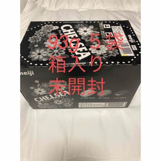 メイジ(明治)の明示　93g チェルシー　スカッチ　アソートN ５袋入り(菓子/デザート)