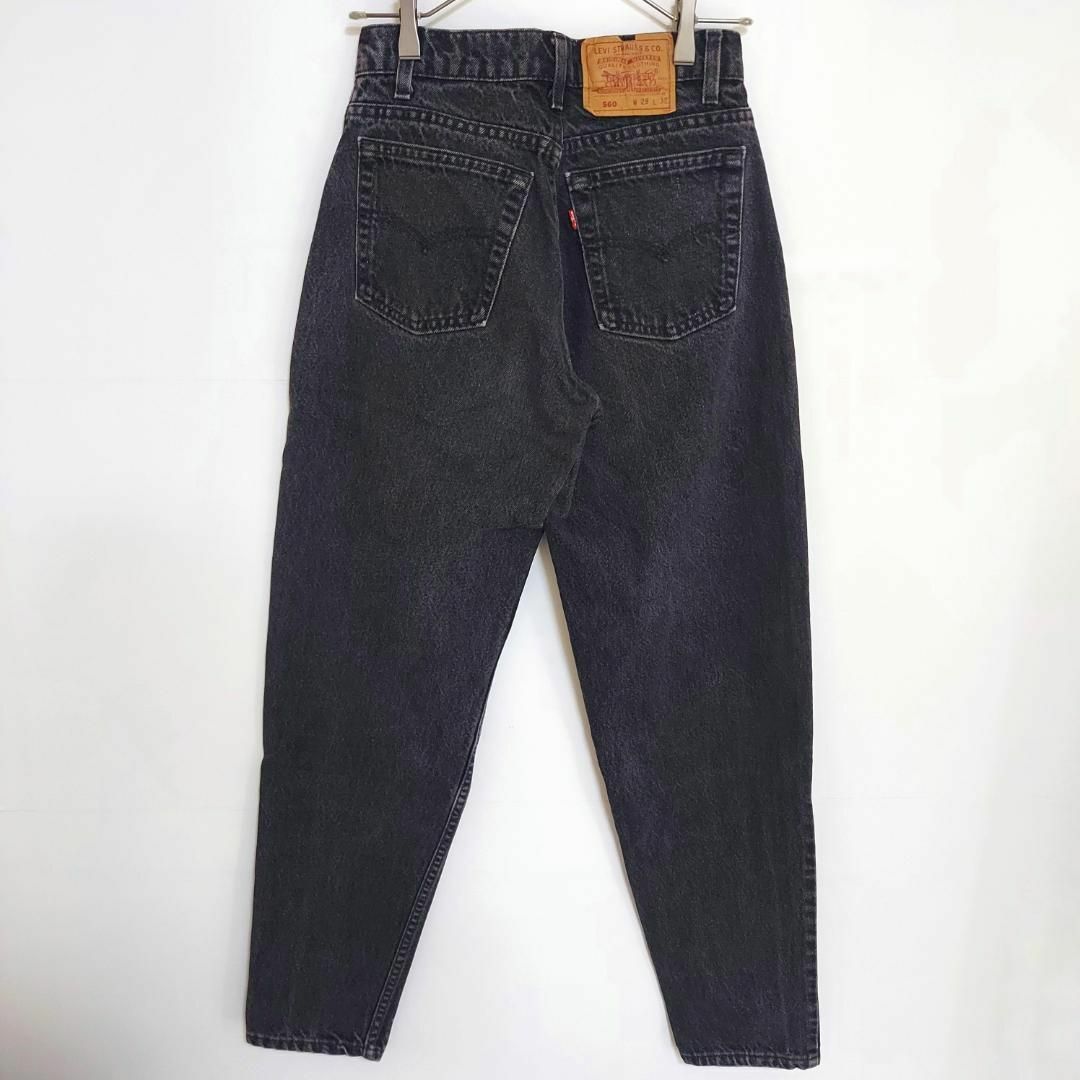 Levi's(リーバイス)のリーバイス560 Levis W28 ブラックデニム 黒 USA製 7675 その他のその他(その他)の商品写真