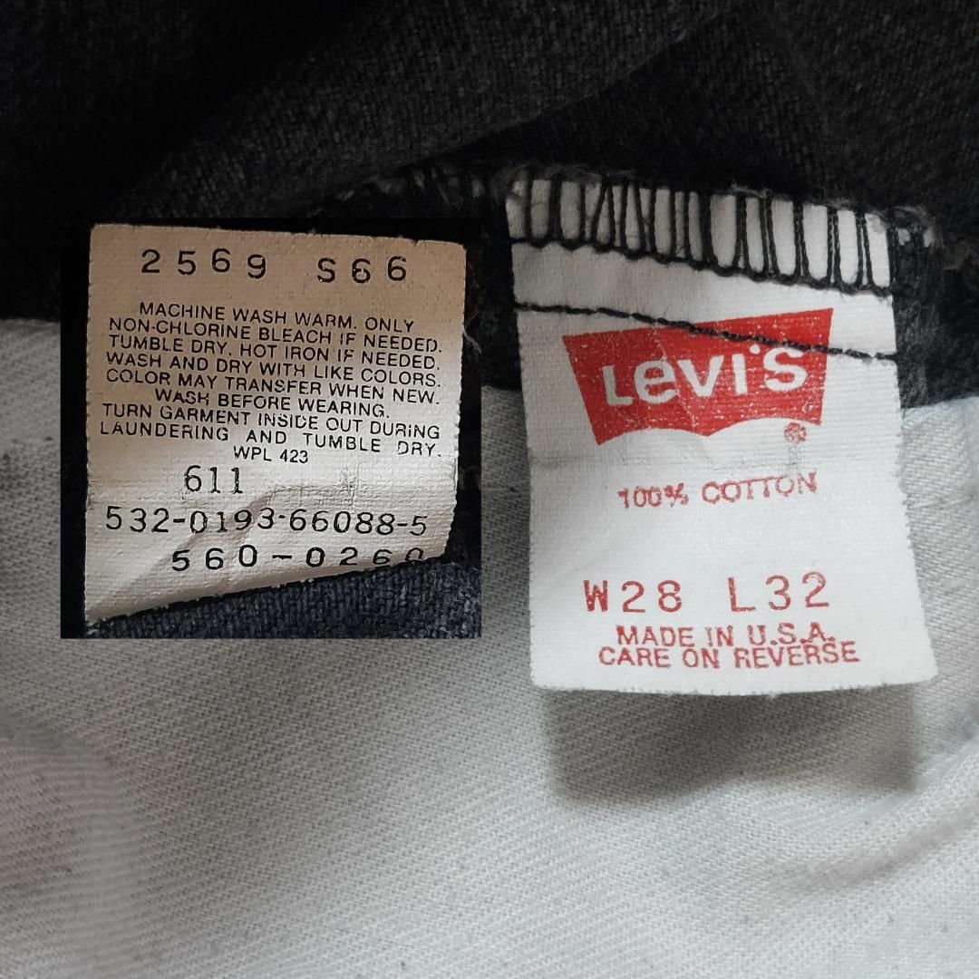 Levi's(リーバイス)のリーバイス560 Levis W28 ブラックデニム 黒 USA製 7675 その他のその他(その他)の商品写真