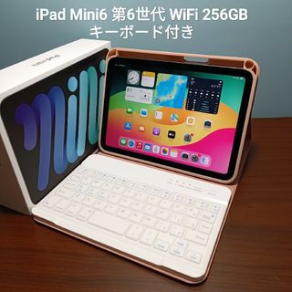 Apple - ジャンク品！iPad pro（第2世代）WiFi＋セルラー 11インチ