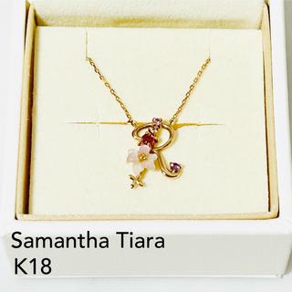 サマンサティアラ(Samantha Tiara)の極美品　K18 サマンサティアラ フラワーレターズ イニシャルネックレス  R(ネックレス)