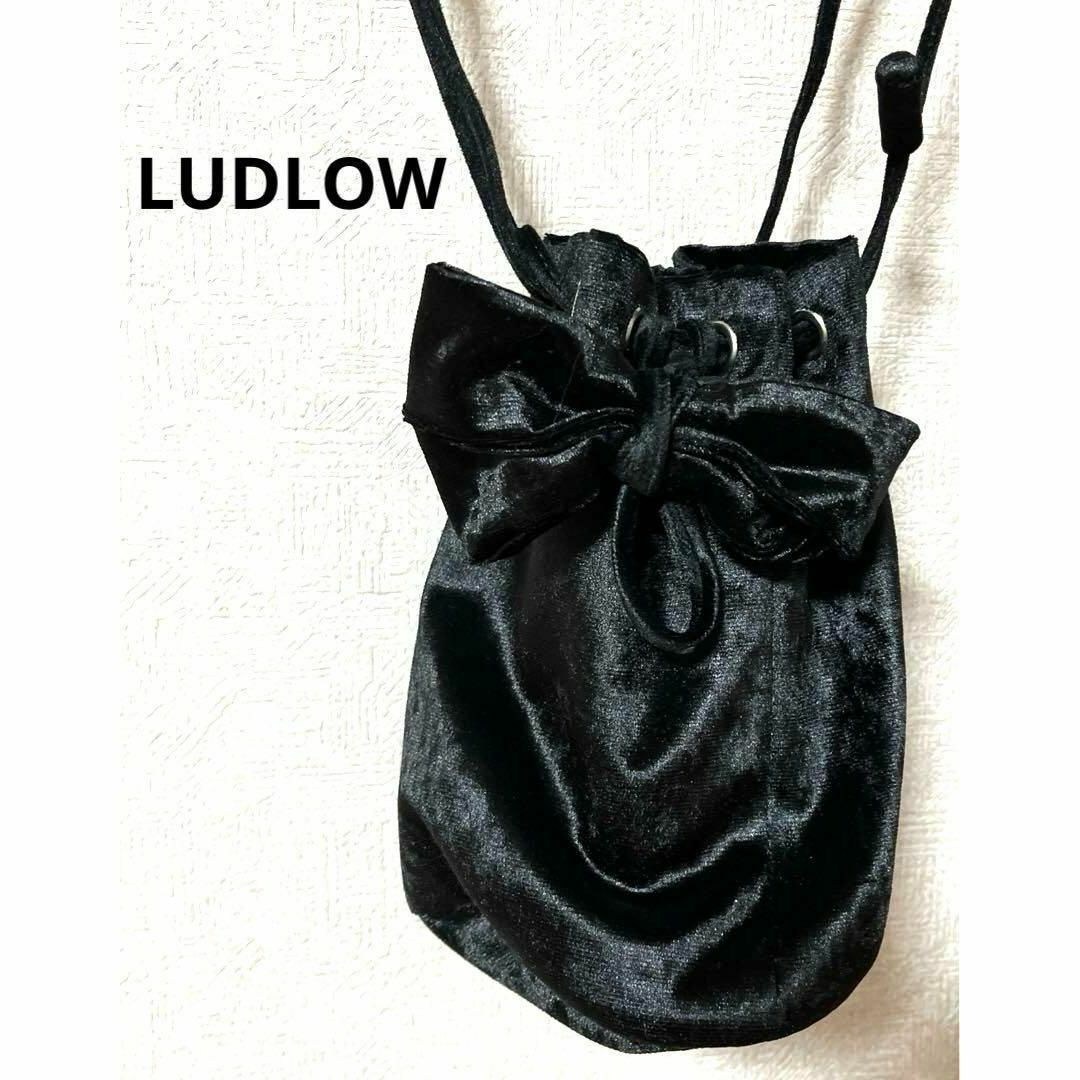 LUDLOW(ラドロー)の美品LUDLOW ラドロー　ベルベット  リボン  バッグ巾着　ベロア　黒 レディースのバッグ(ショルダーバッグ)の商品写真