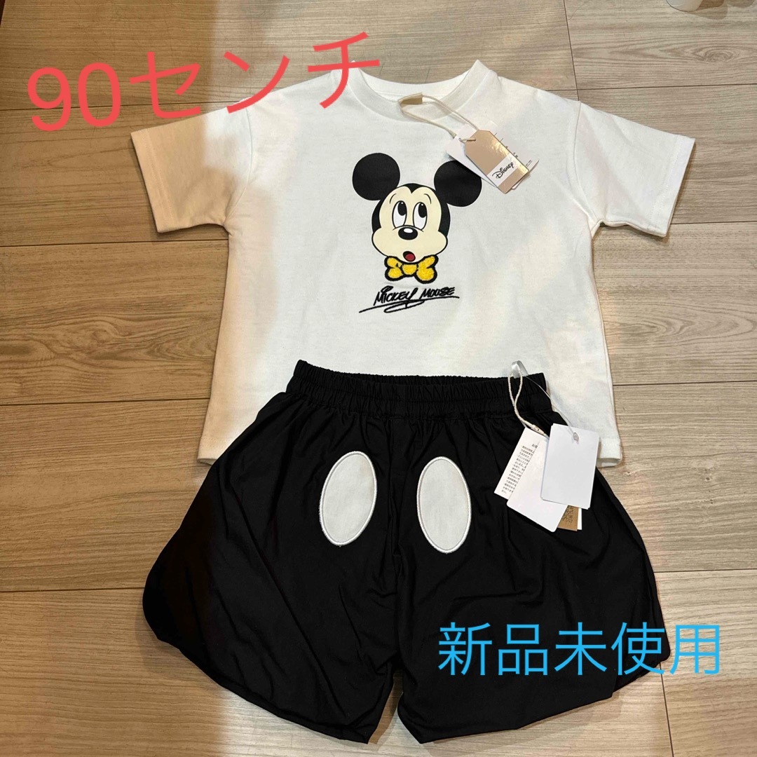 しまむら(シマムラ)のミッキー　セットアップ キッズ/ベビー/マタニティのキッズ服男の子用(90cm~)(Tシャツ/カットソー)の商品写真