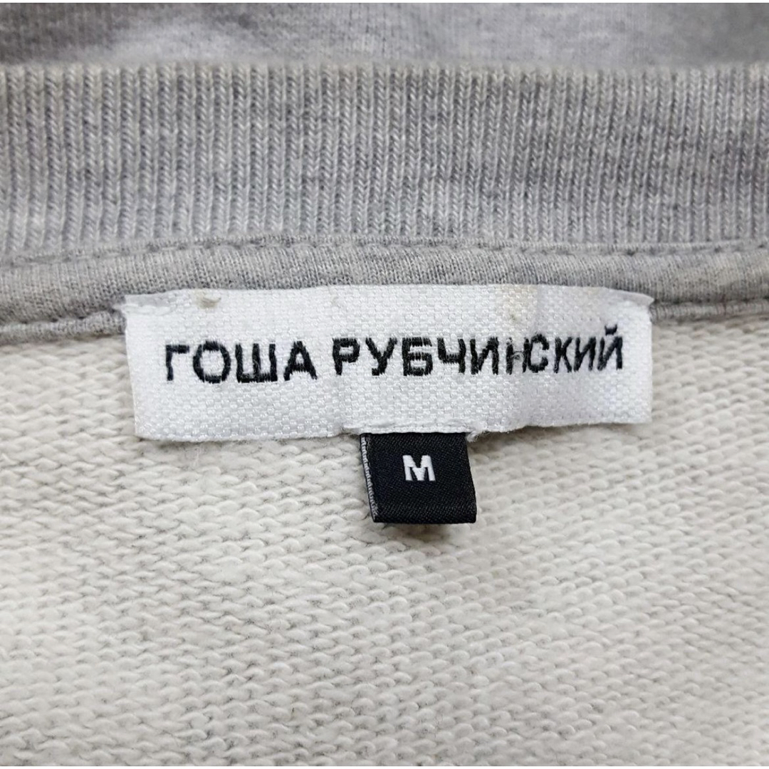 Gosha Rubchinskiy(ゴーシャラブチンスキー)のゴーシャラブチンスキー　コンボスウェット メンズのトップス(スウェット)の商品写真