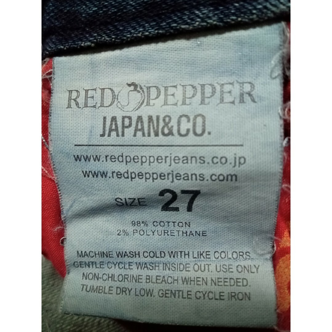 REDPEPPER(レッドペッパー)の最終。27。レッドペッパー レディースのパンツ(デニム/ジーンズ)の商品写真