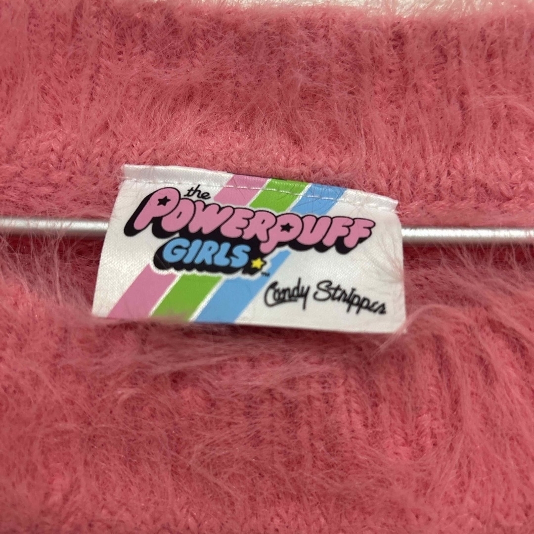 Candy Stripper - キャンディストリッパー powerpuff girls Candy Stripper - キャンディストリッパー powerpuff girls