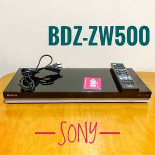 ソニー(SONY)のSONY ソニー　ブルーレイレコーダー HDD 500GB 2チューナー 2番組(ブルーレイレコーダー)