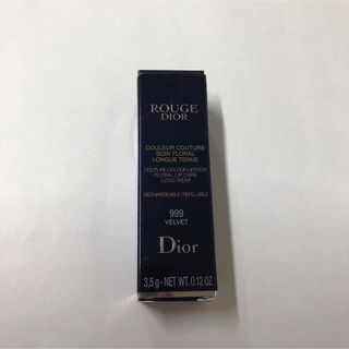 Christian Dior 口紅(口紅)