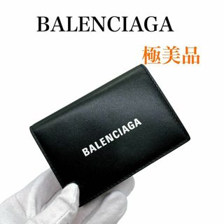 バレンシアガ(Balenciaga)のバレンシアガ 594312 レザーキャッシュ ミニ 三つ折り財布 美品 お買い得(折り財布)