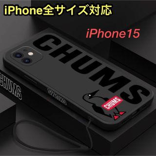 スピード発送　iPhoneケース　スマホケース(iPhoneケース)