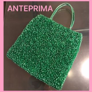 アンテプリマワイヤーバッグ(ANTEPRIMA/WIREBAG)のANTEPRIMA  アンテプリマ　ワイヤーバック(ハンドバッグ)