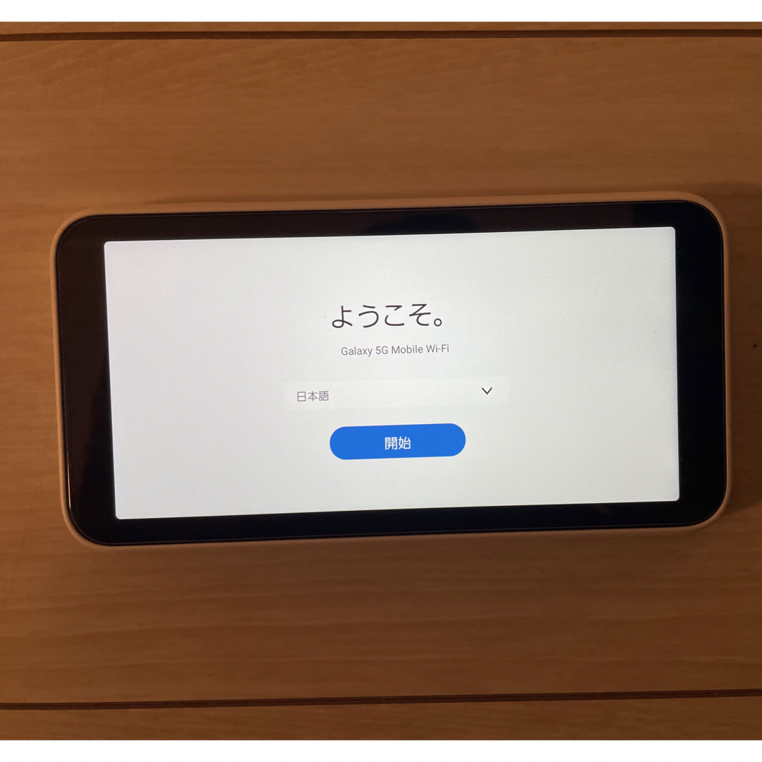 Galaxy(ギャラクシー)のGALAXY ギャラクシー Galaxy 5G Mobile Wi-Fi SCR スマホ/家電/カメラのスマホ/家電/カメラ その他(その他)の商品写真