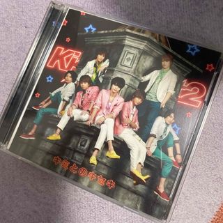 Kis-My-Ft2 - 【美品】Kis-My-Ft2 まとめ売り CD DVD ツアーグッズ Kis-My-Ft2 - 【美品】Kis-My-Ft2 まとめ売り CD DVD ツアーグッズ