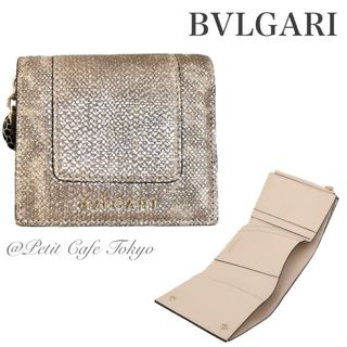 ブルガリ(BVLGARI)のブルガリ セルペンティ フォーエバー 3つ折り財布 コンパクト(財布)