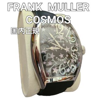 フランクミュラー(FRANCK MULLER)のFRANCK MULLERフランクミュラー型番8880SC COSMOS(腕時計(アナログ))