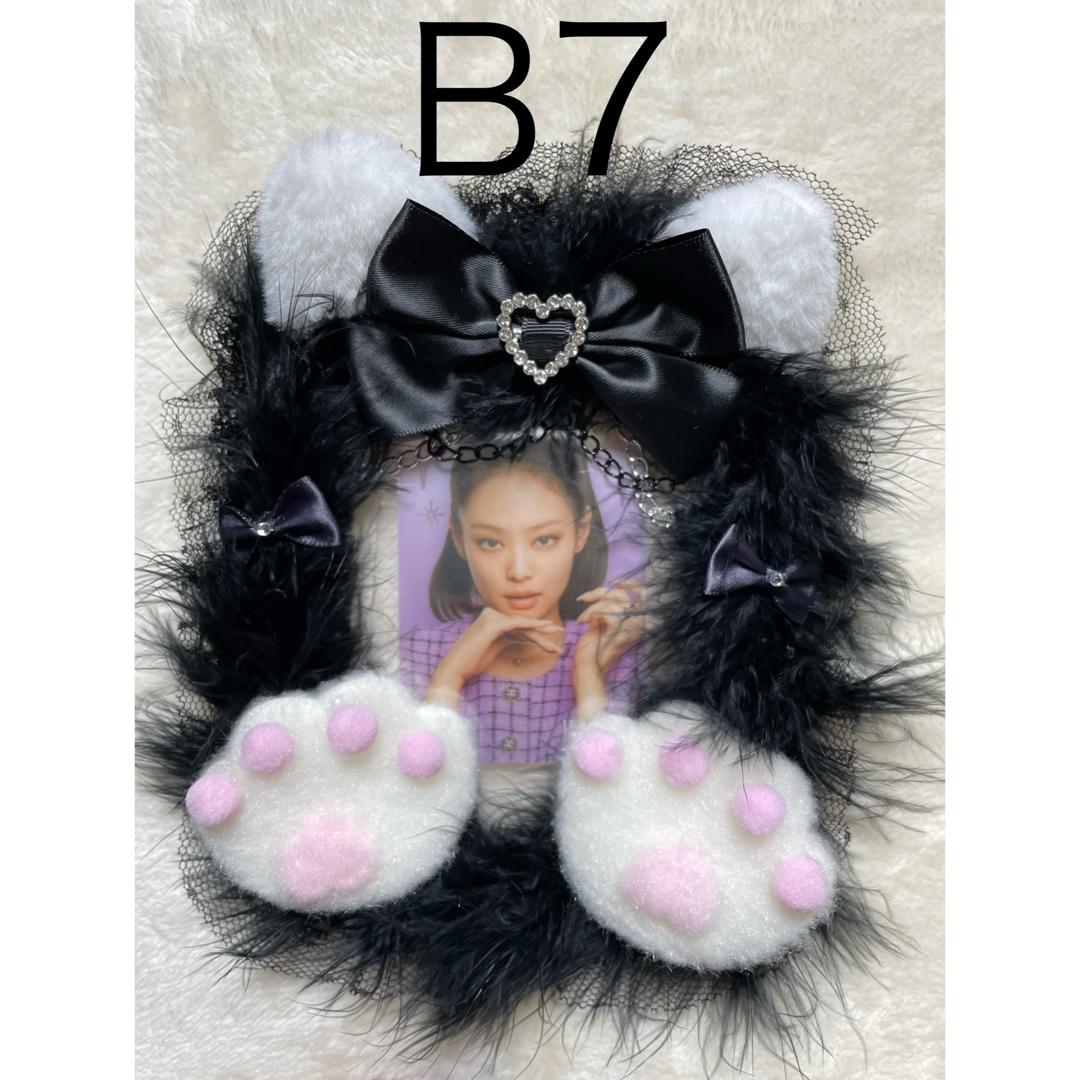 B7♡ファーデコ♡トレカケース♡硬貨ケース♡ねこ耳♡クロ⁂♡おまけ付き♡ エンタメ/ホビーのタレントグッズ(アイドルグッズ)の商品写真