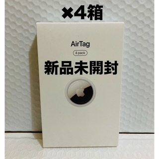 アップル(Apple)の◾️新品未開封　AirTag（4個入）×4箱(その他)