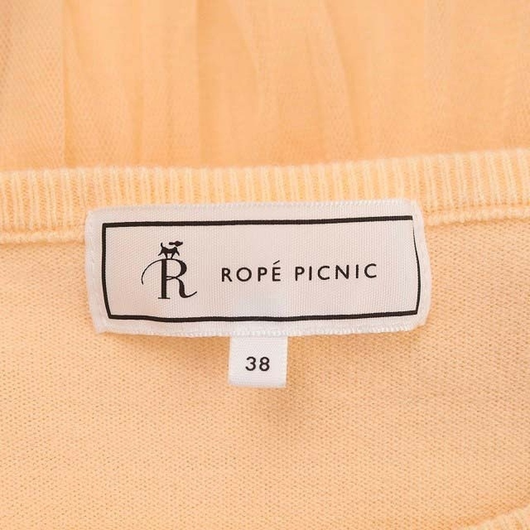 Rope' Picnic(ロペピクニック)のロペピクニック チュールドッキング ニット 長袖 38 ピンク /MF ■OS レディースのトップス(ニット/セーター)の商品写真