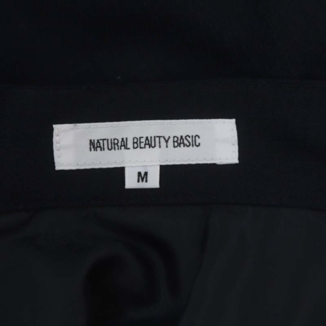 NATURAL BEAUTY BASIC(ナチュラルビューティーベーシック)のナチュラルビューティーベーシック ツイルタックフレアスカート ミモレ丈 ロング レディースのスカート(ロングスカート)の商品写真