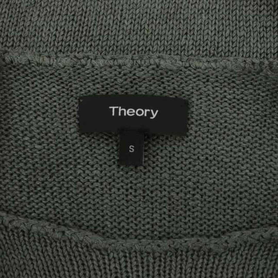 theory(セオリー)のセオリー SAG HARBOR SLEEVELESS SHELL カットソー レディースのトップス(タンクトップ)の商品写真