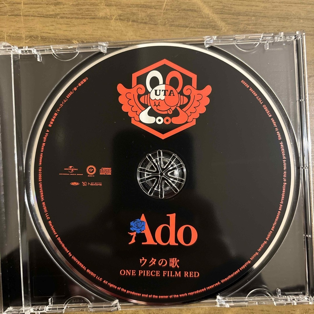 ONE PIECE(ワンピース)のウタの歌　ONE　PIECE　FILM　RED エンタメ/ホビーのCD(ポップス/ロック(邦楽))の商品写真