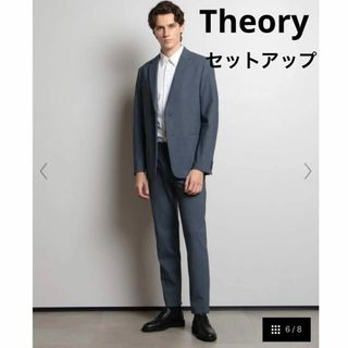 theory - 【現行】theory PrecisionTwillClintonセットアップ