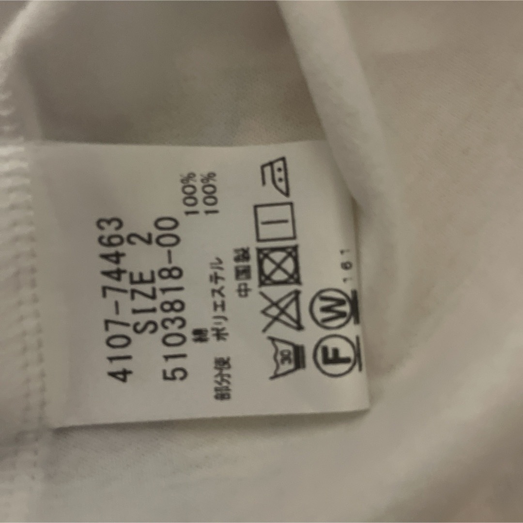 ketty(ケティ)のケティ　トップス　白　綿　未使用 メンズのトップス(Tシャツ/カットソー(半袖/袖なし))の商品写真