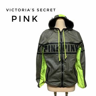 ヴィクトリアズシークレット(Victoria's Secret)のヴィクトリアシークレット　PINK ブルゾン　パーカー　裏起毛　スポーツ(その他)