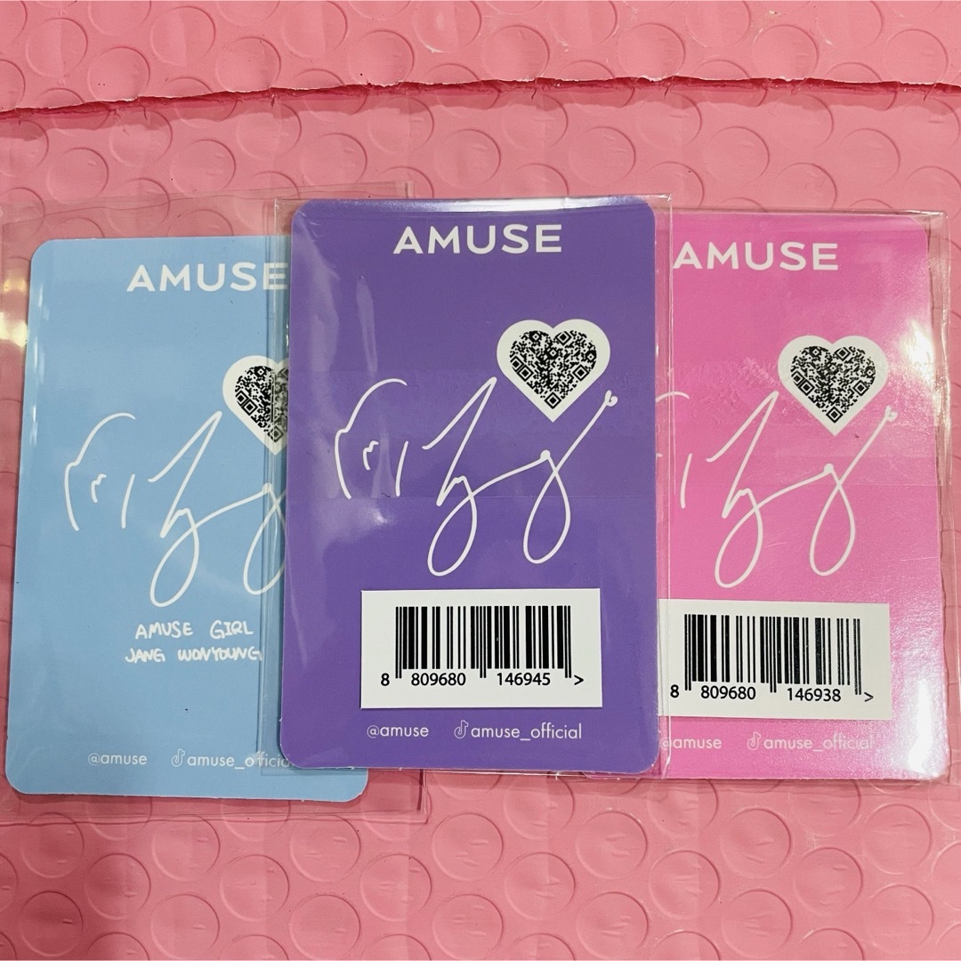 IVE(アイヴ)のIVE ウォニョン AMUSE 限定トレカ ABC 3種コンプセット エンタメ/ホビーのCD(K-POP/アジア)の商品写真