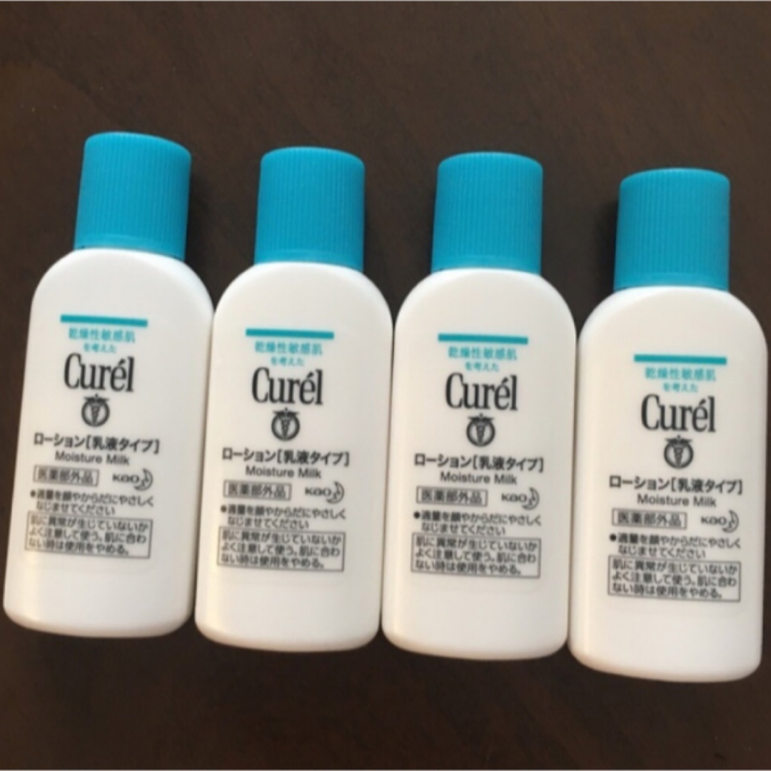 Curel(キュレル)のキュレル　curel ローション　乳液　ローションB コスメ/美容のボディケア(ボディローション/ミルク)の商品写真