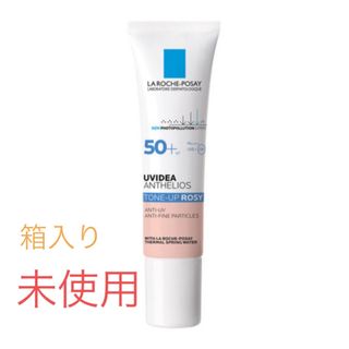 ラロッシュポゼ(LA ROCHE-POSAY)の新品 ラロッシュポゼ トーンアップ ローズ 化粧下地 UVプロテクション(化粧下地)